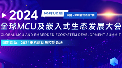 &#108;&#101;&#121;&#117;&#46;&#20048;&#40060;&#40;&#38598;&#22242;&#41;&#26234;&#33021;&#31185;&#25216;&#32929;&#20221;&#26377;&#38480;&#20844;&#21496;&#32593;&#31449;