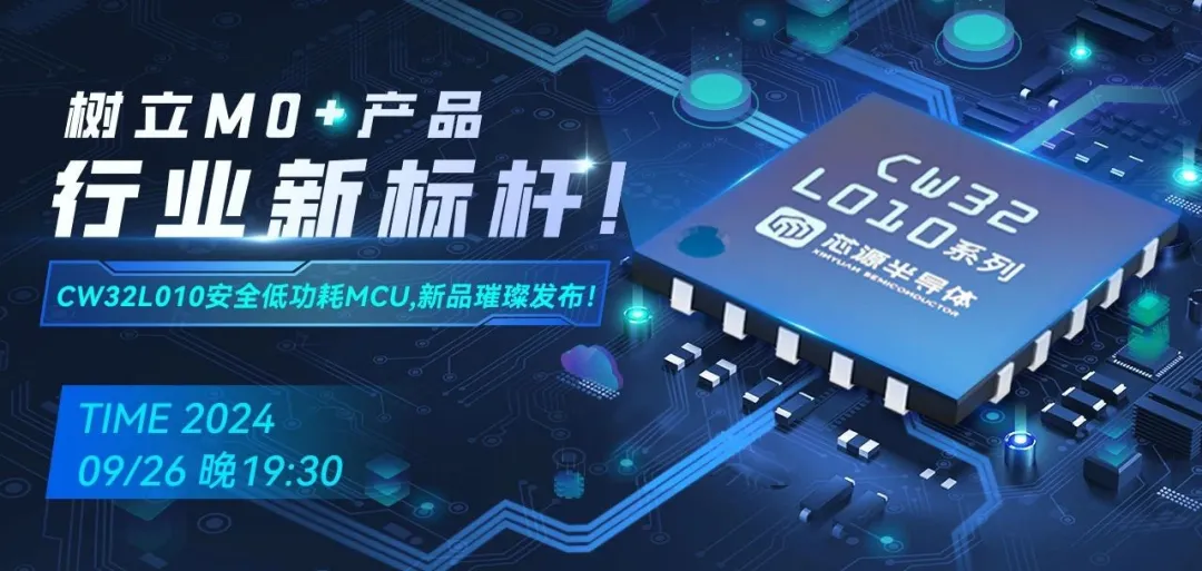 &#108;&#101;&#121;&#117;&#46;&#20048;&#40060;&#40;&#38598;&#22242;&#41;&#26234;&#33021;&#31185;&#25216;&#32929;&#20221;&#26377;&#38480;&#20844;&#21496;&#32593;&#31449;