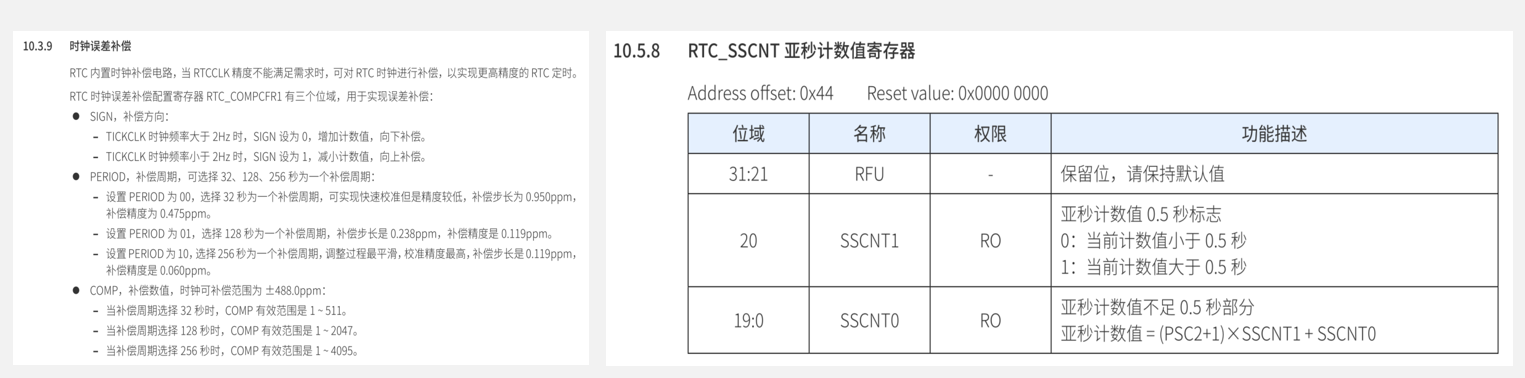 &#108;&#101;&#121;&#117;&#46;&#20048;&#40060;&#40;&#38598;&#22242;&#41;&#26234;&#33021;&#31185;&#25216;&#32929;&#20221;&#26377;&#38480;&#20844;&#21496;&#32593;&#31449;